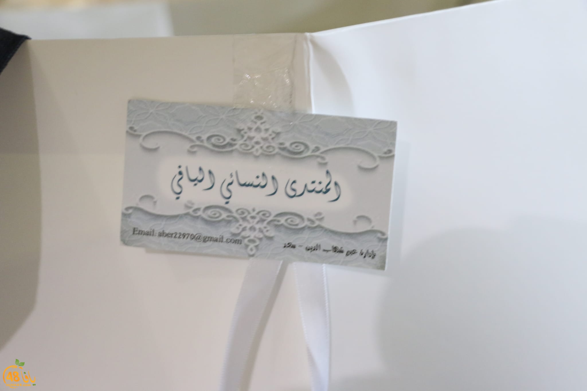 WhatsApp Image 2023-06-11 at 9.37.53 PM.jpeg